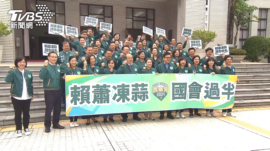 圖/TVBS