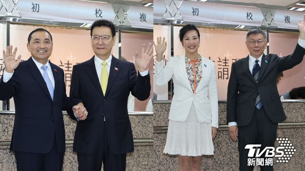 藍白立委還能合?柯喊願輔選 國民黨打臉劃界線:無法接受
