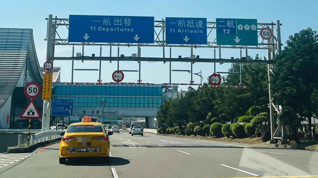 出、入境消失!桃園機場告示牌變了 內行揭真相:一堆人搞不懂