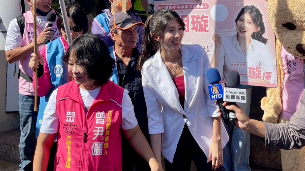 國民黨造勢場合經常看見曾尹儷站台的身影。（圖／李明璇提供）