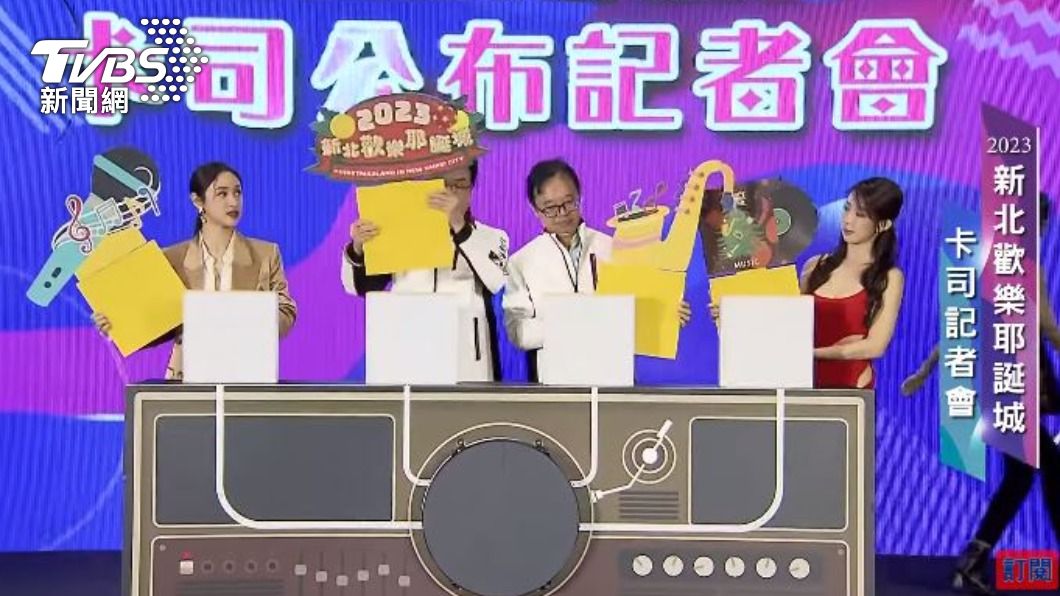 圖/翻攝自YT TVBS NEWS