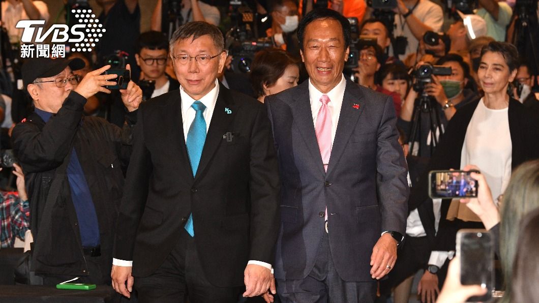 郭台銘退選後的態度，將成為藍白雙方選情的關鍵。（圖／TVBS資料畫面）