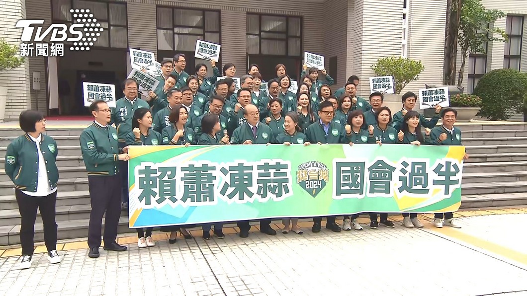  圖／TVBS