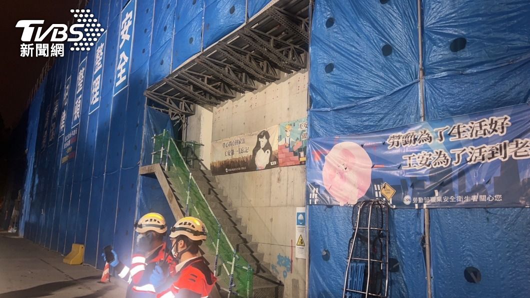 北市工安意外!3工人「受困7m深地下室」 1人命危搶救中