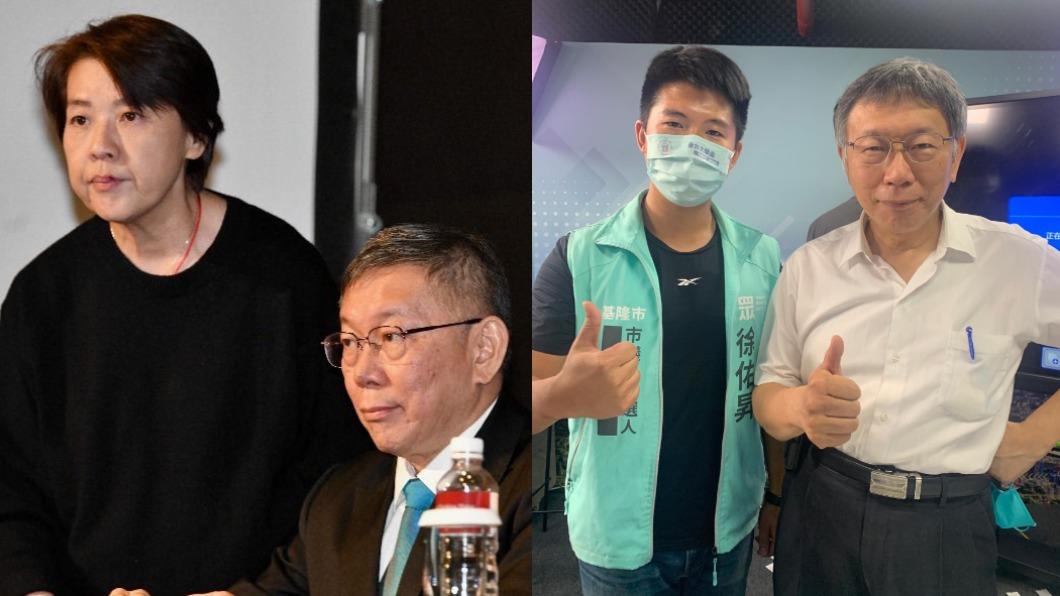 對柯文哲失望!他震撼宣布退黨 再掀黃珊珊「球員兼裁判」黑料