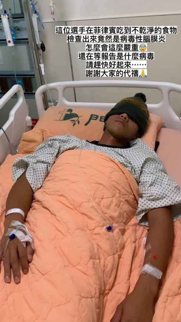 安歆澐老公日前緊急住院。(圖/鴻凱娛樂提供)