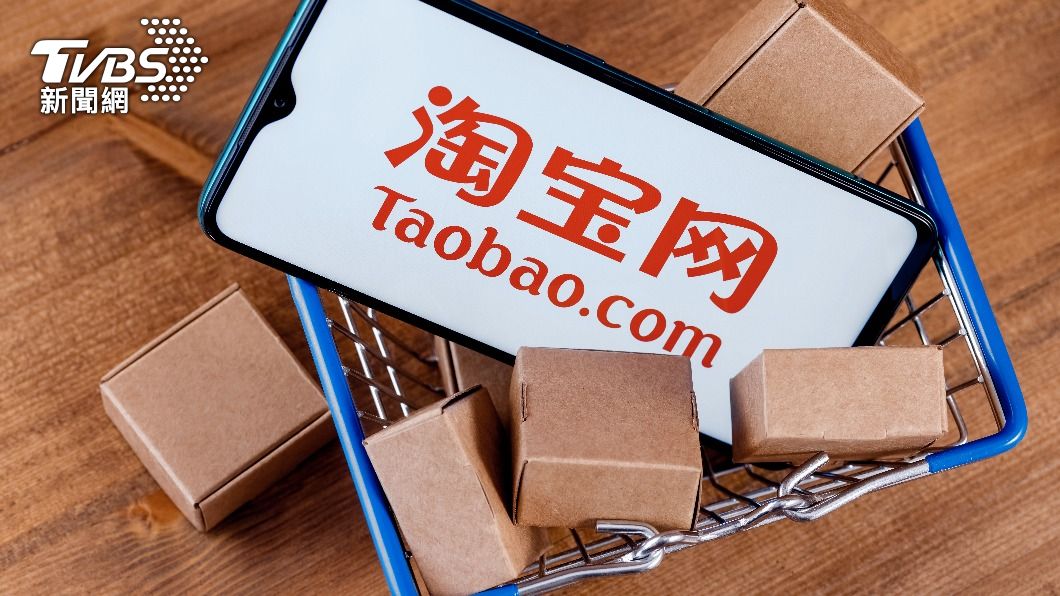 許多人喜歡趁優惠逛淘寶撿便宜。(示意圖/shutterstock達志影像)