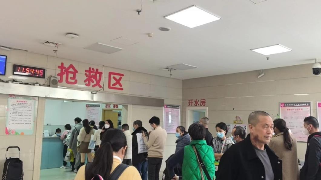 圖/翻攝自微博