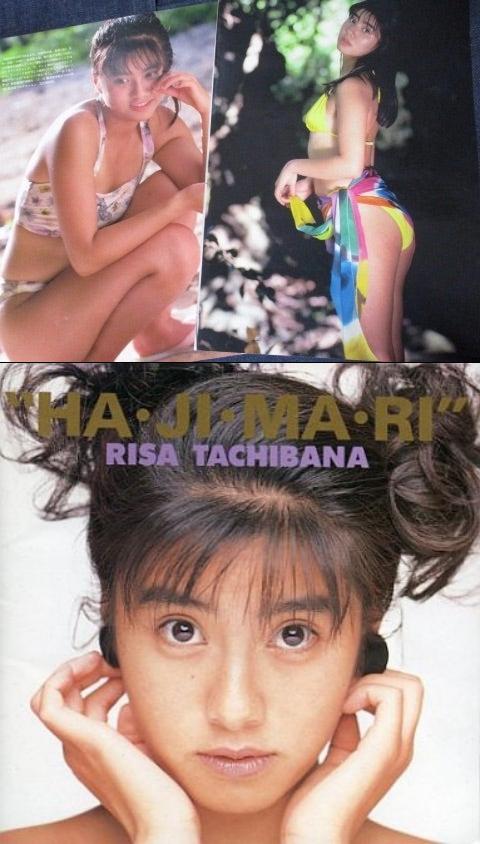 立花理佐風靡80年代的日本。(圖/翻攝自ameblo.jp)