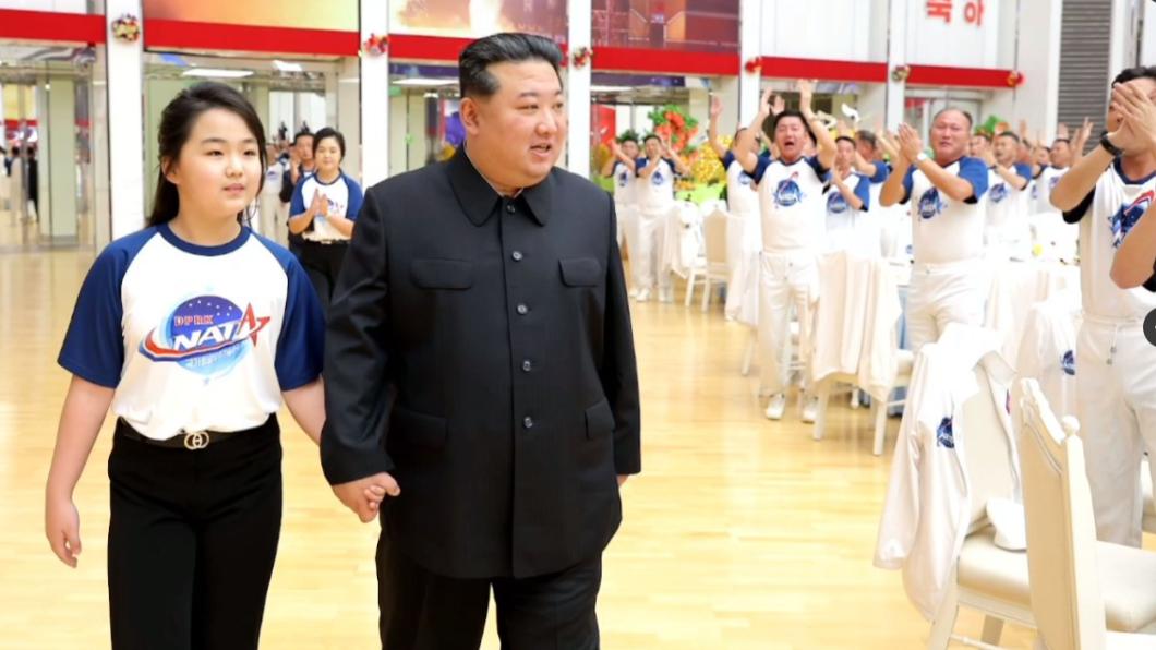 金正恩辦慶功宴 愛女與官員跟風《魷魚遊戲》運動服現身