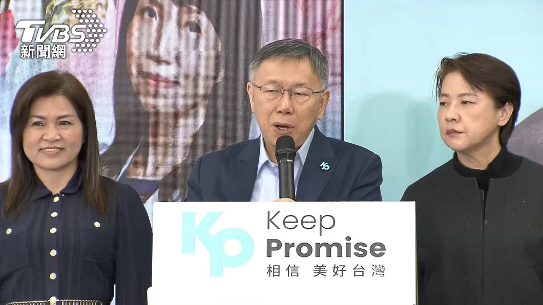 柯文哲登記後搞神隱 前幕僚酸:壯烈出航「卻只有一艘SUP」