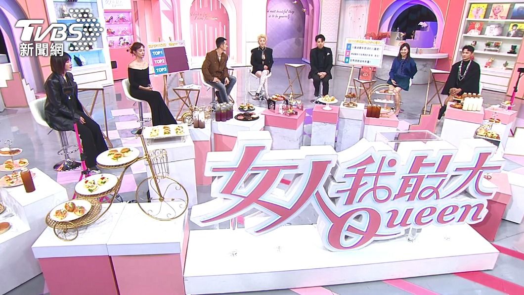 圖/TVBS