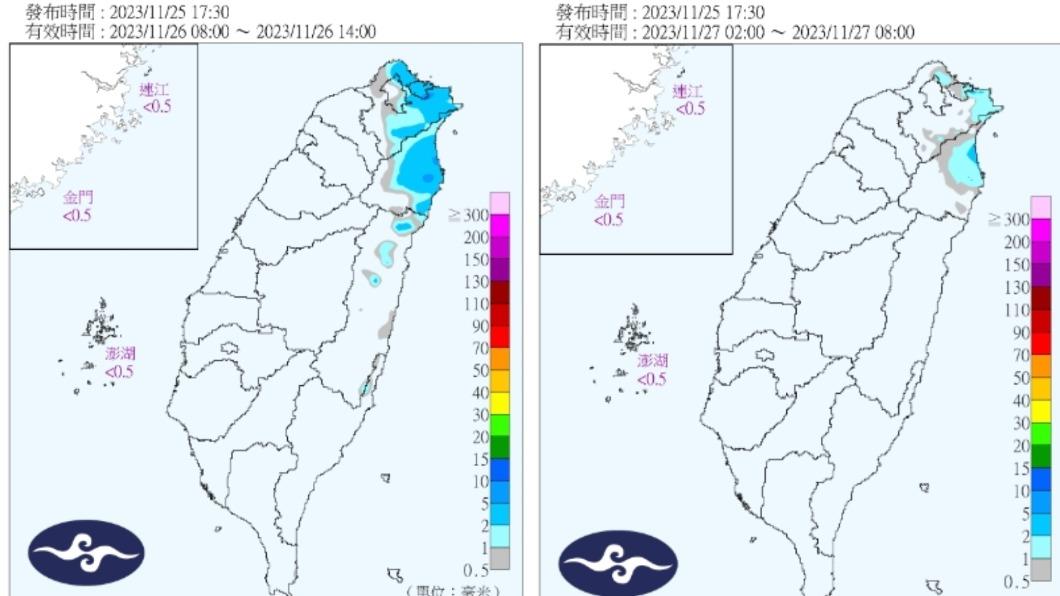 明(26日)天將回暖,有局部陣雨。(圖/翻攝自中央氣象署官網)