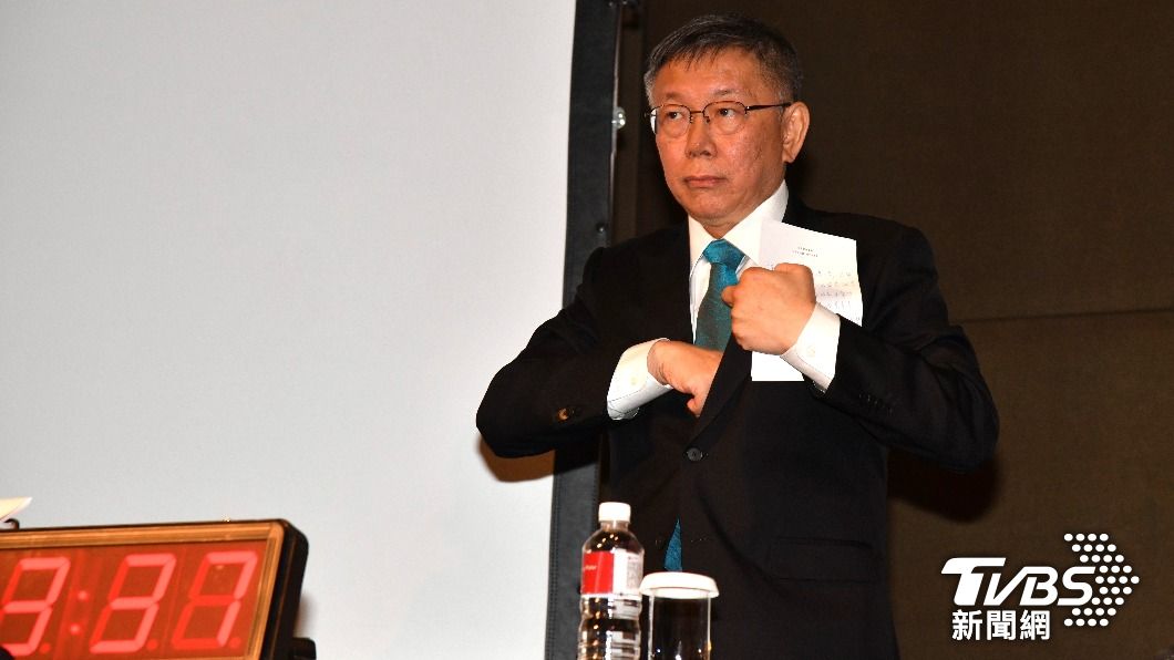 比不過2大黨!日媒曝台選舉有「美中暗鬥」:柯文哲恐成颱風眼