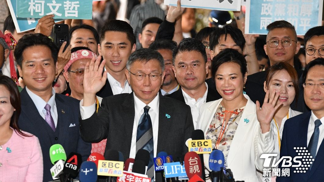 拒絕幫站台！藍營禁令恐讓柯「走不出去」　民眾黨：行程已滿檔