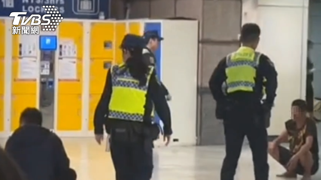警方獲報到場時雙方已無衝突。（圖／TVBS）