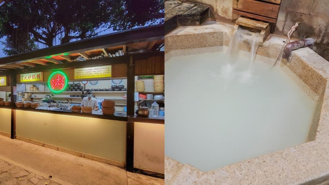 泡湯還能吃砂鍋粥!北部8間高CP值湯屋 最低只要125元