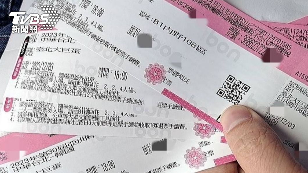 現場票改線上販售。(圖/TVBS資料畫面)