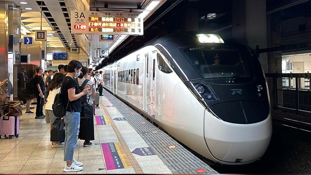 手刀搶!元旦連假台鐵加開116列次 12/1開放購票