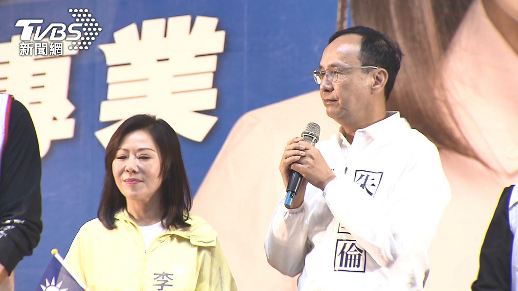 圖／TVBS