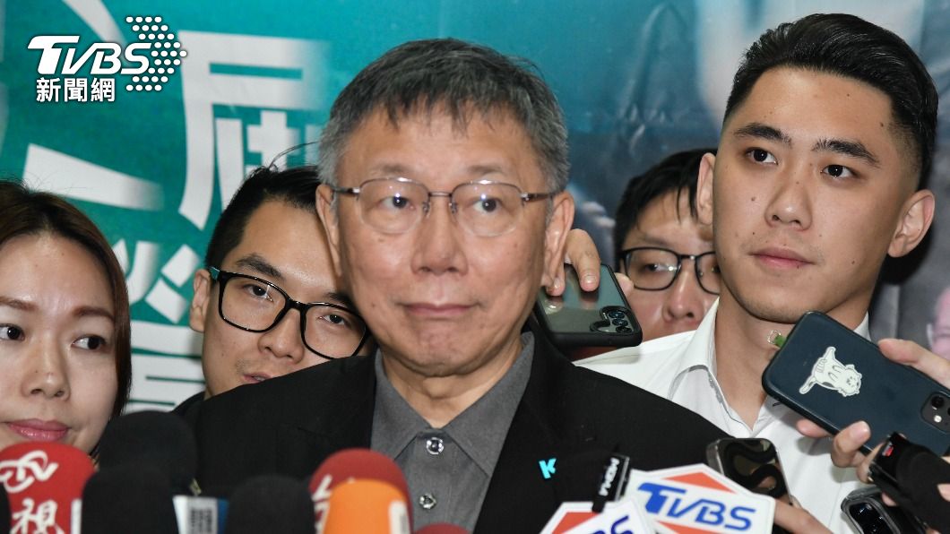 他失望退黨爆「黃珊珊球員兼裁判」黑料 柯文哲回應了