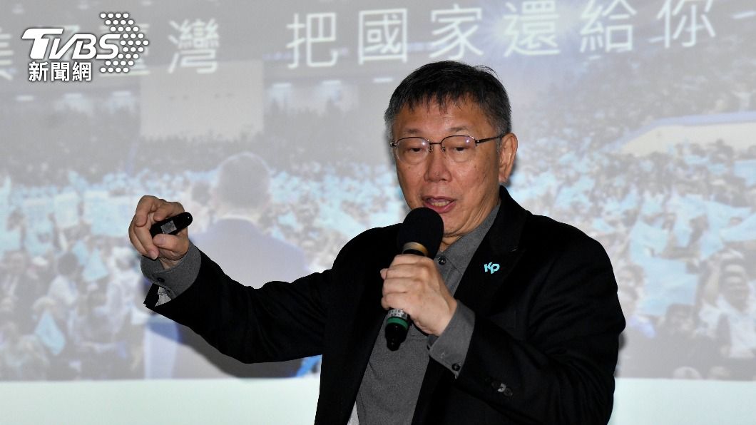 侯友宜嗆「不要臉的一定死」 柯文哲不在意:把每個人當好人