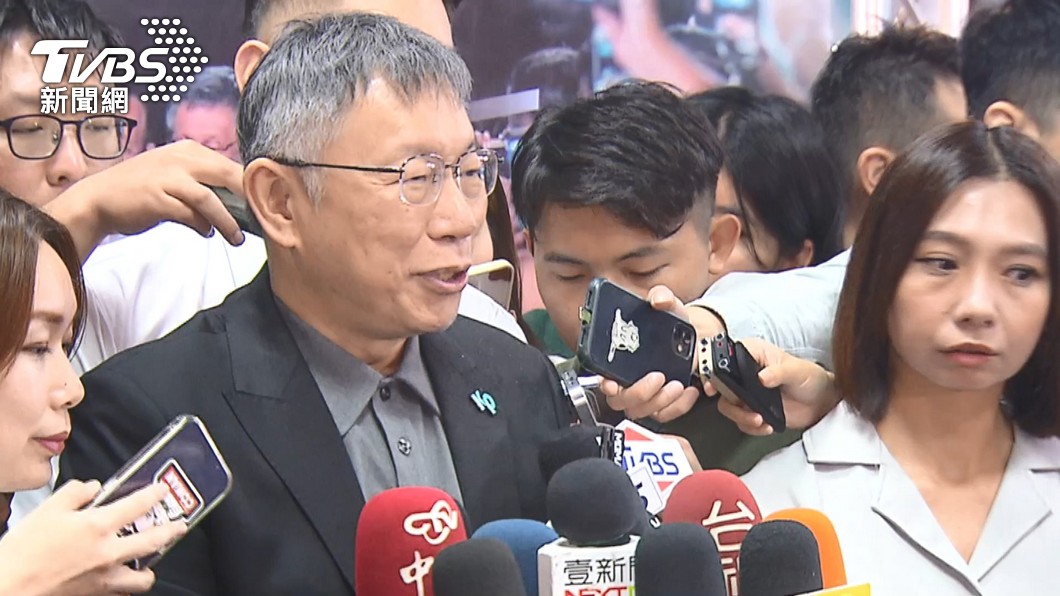 柯文哲「君悅會」走了最錯誤一步 總不能一直用網路選