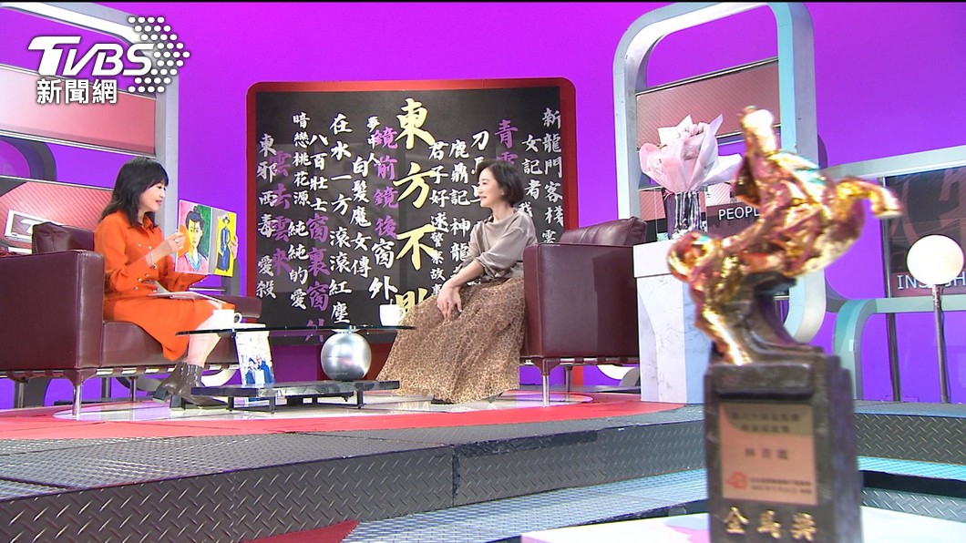 圖/TVBS