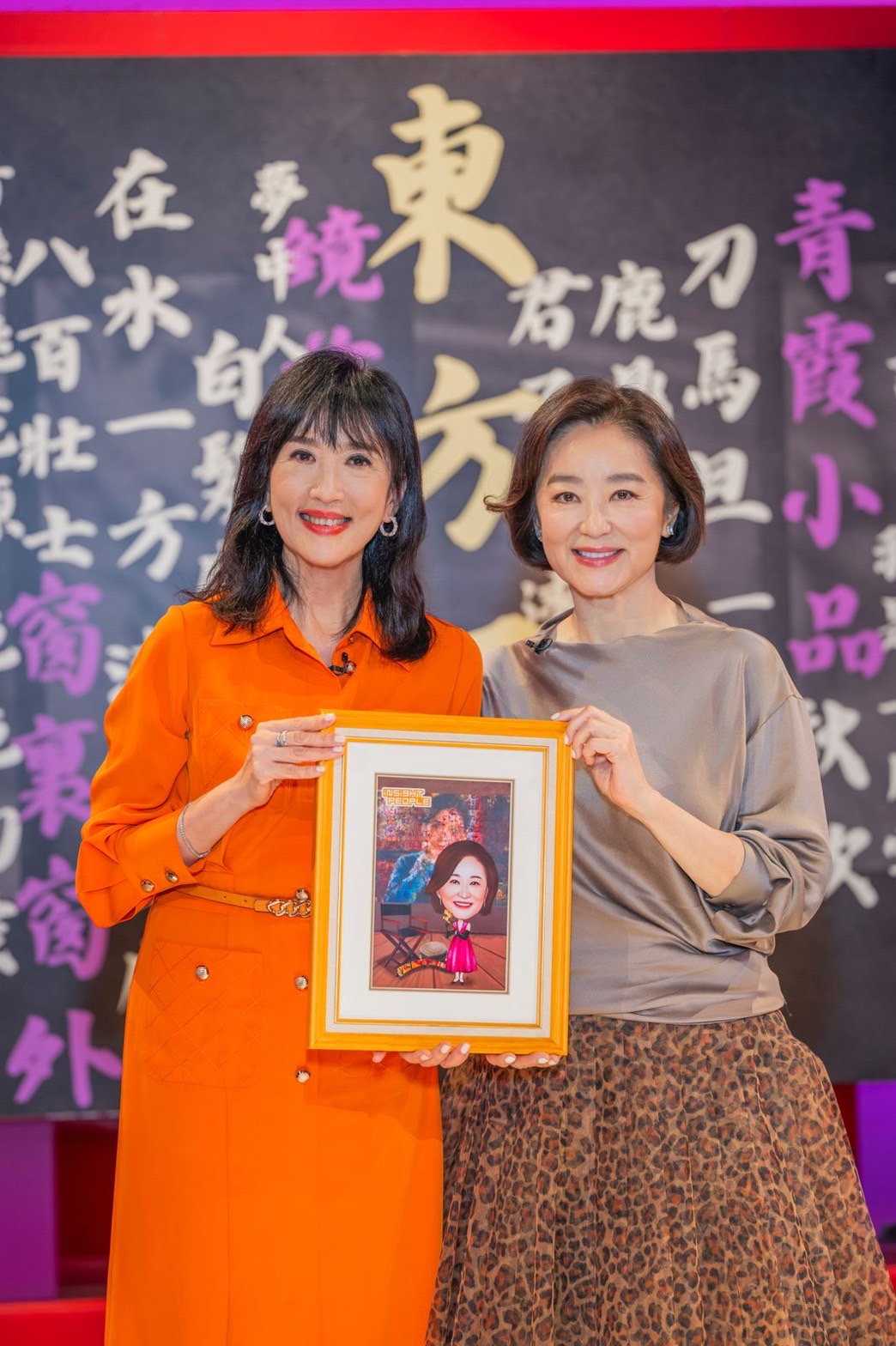 林青霞接受主持人方念華的專訪。(圖/官方提供)