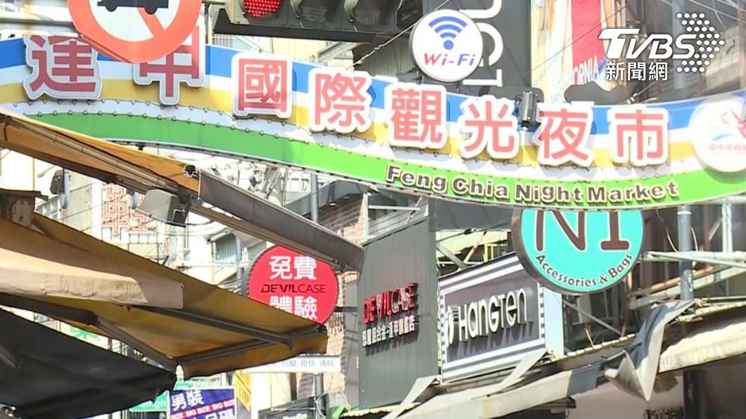 該收費?逢甲夜市廁所見「滿地尿」 全場曝根源:一樣噁