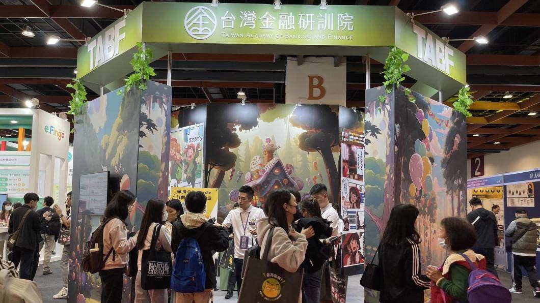 永續金融意識抬頭 金研院系列展區以漫畫宣導防詐