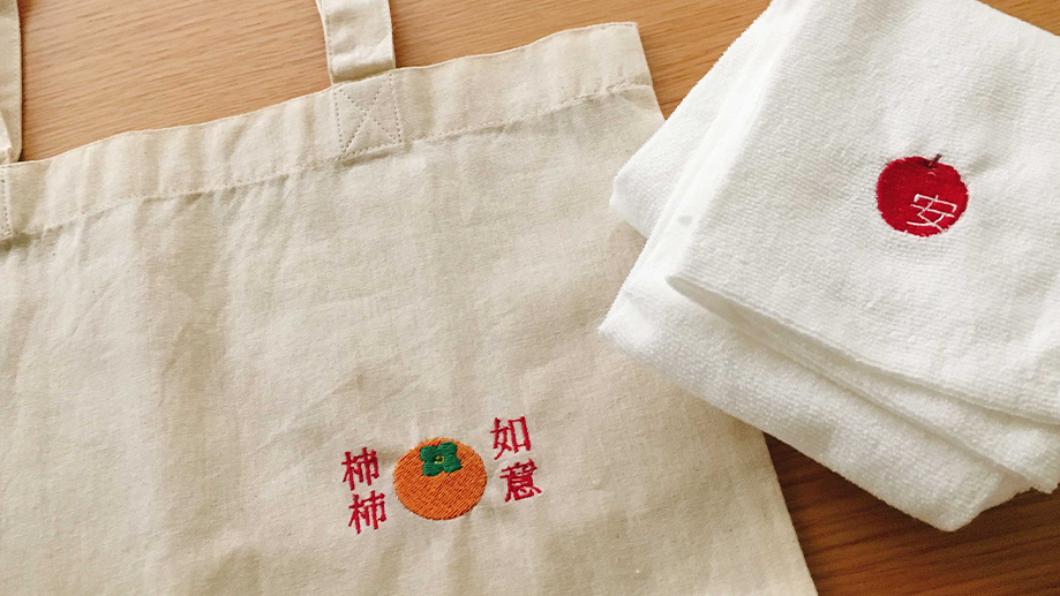 居家品牌無印良品,也可以客製化刺繡。(圖/翻攝無印良品官網)