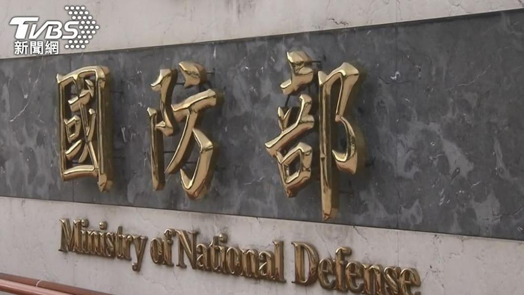 中共爆吸收退役、現役軍人在台組織共諜網。(圖/TVBS)