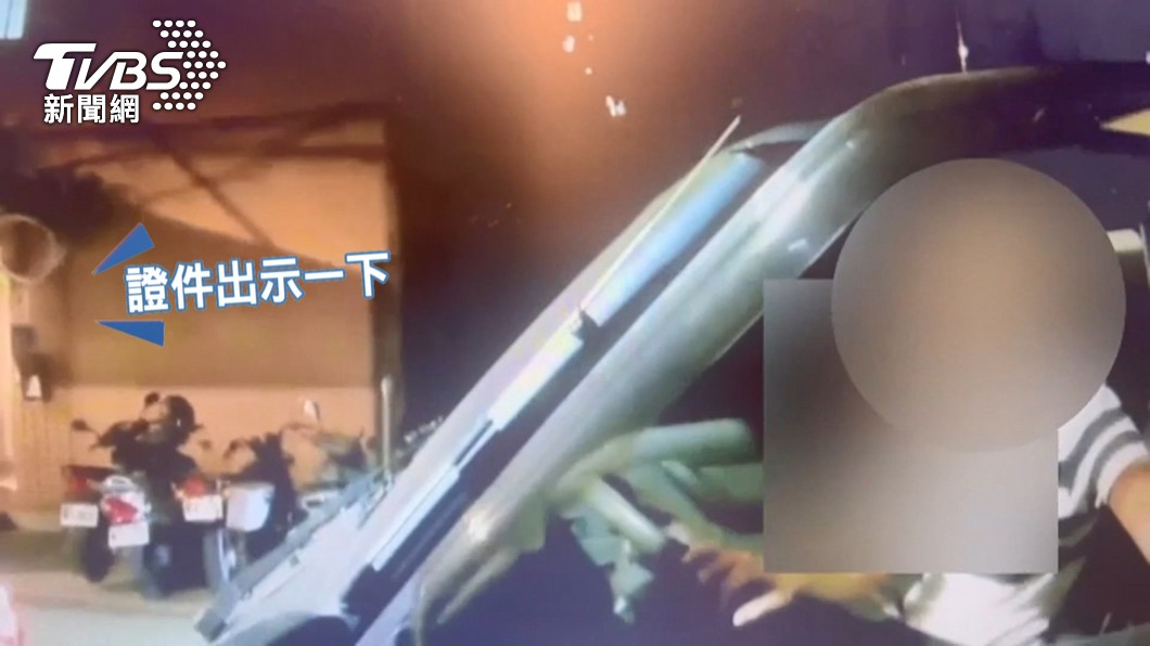 圖/TVBS