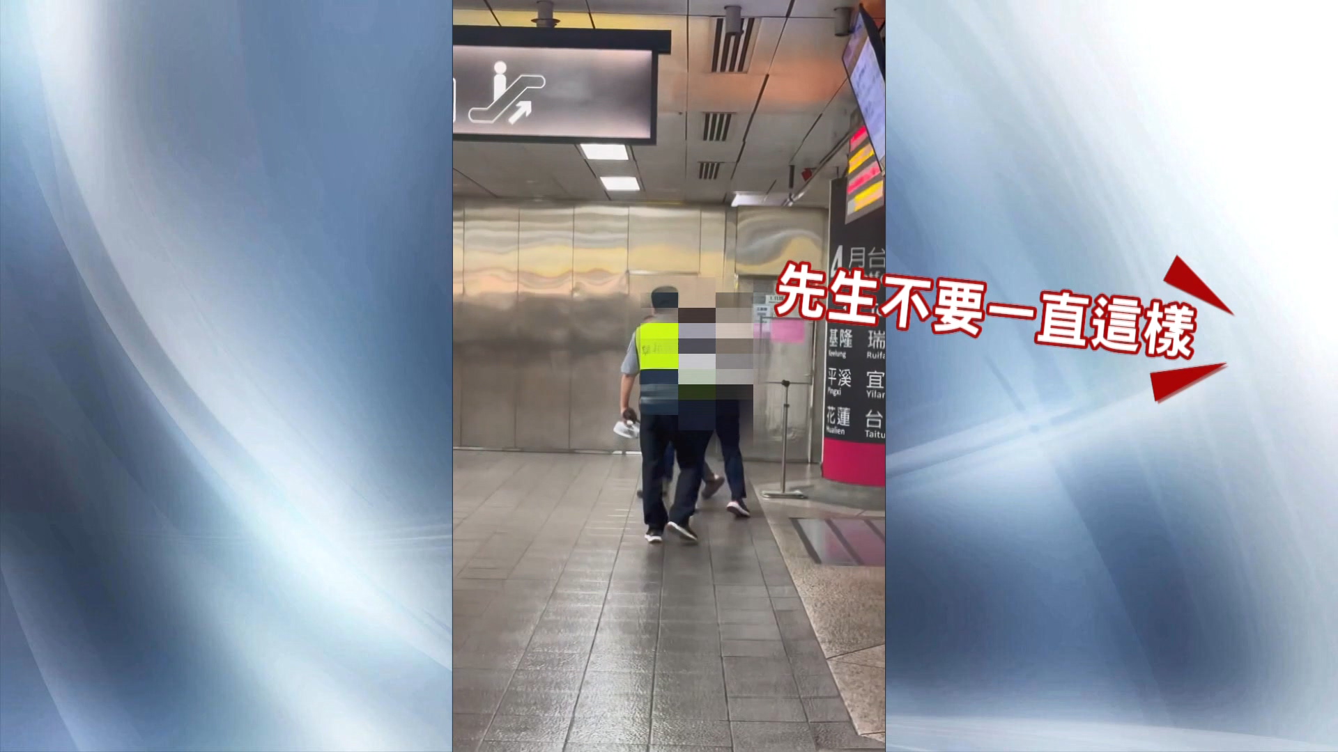 圖/翻攝自 鐵道文化之旅