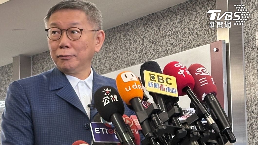 暗指藍營設局?柯文哲驚爆:有人開價「我當副手給2億美金」