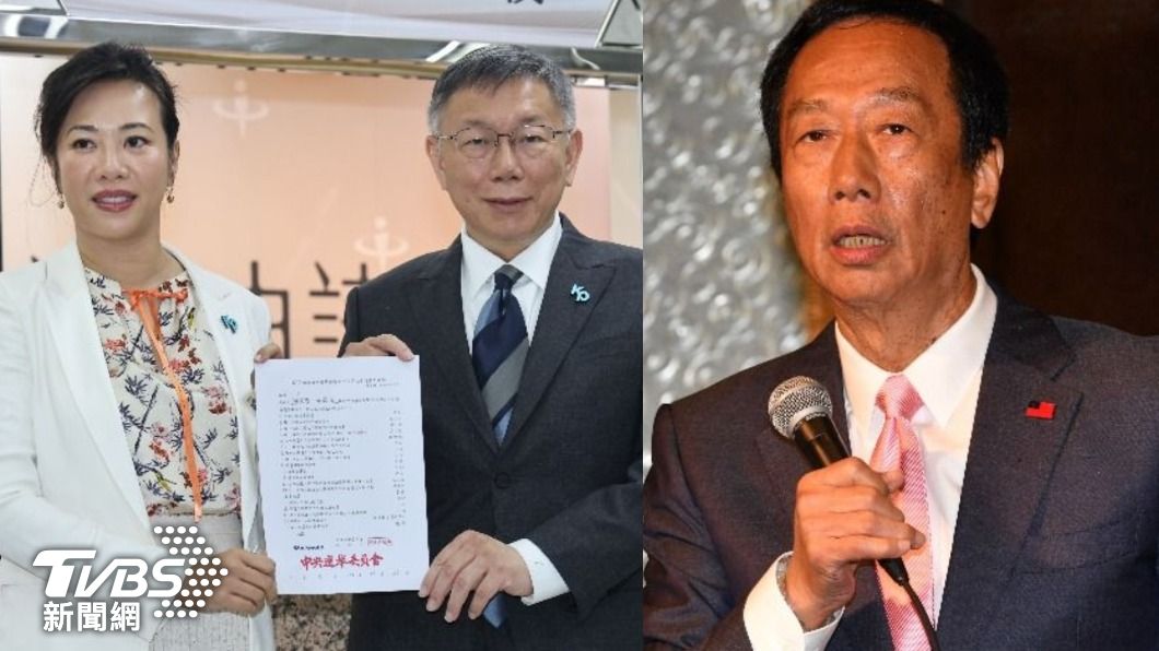 稱沒收過郭台銘、吳欣盈的錢 柯文哲:民眾黨真的窮人黨
