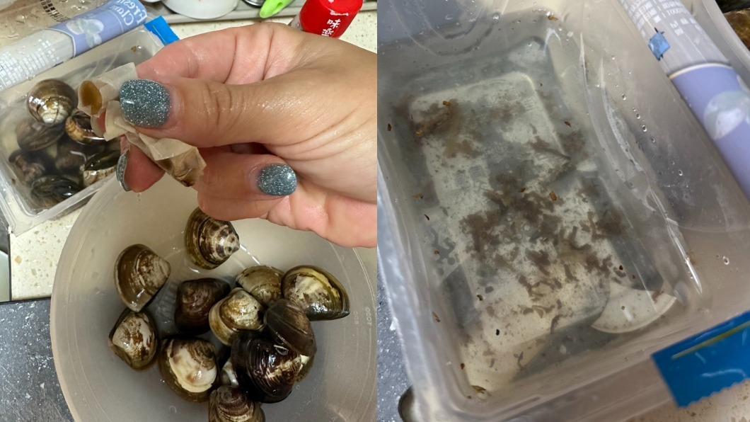 超噁!好市多蛤蜊「一打開發現菸蒂」 民眾驚:全家人都想吐