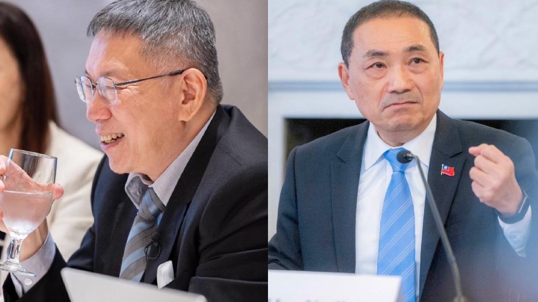 吳子嘉認為藍白合破局後，民眾黨收穫的泛藍、淺藍全回到國民黨。（圖／翻攝自柯文哲、侯友宜臉書）