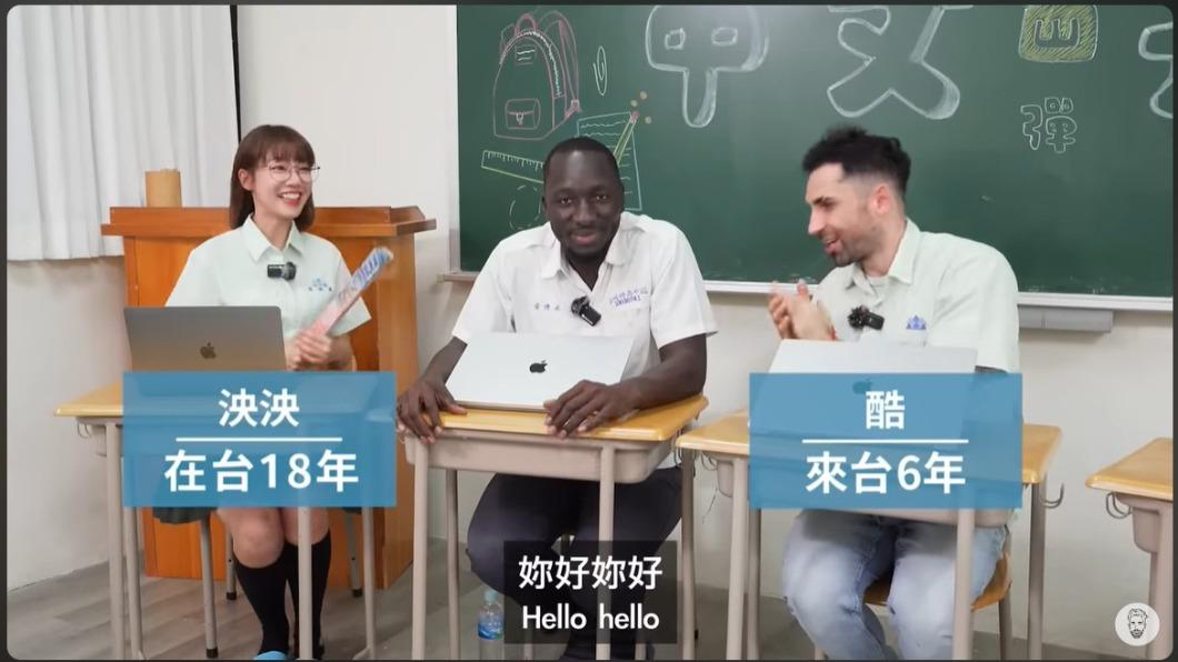 台灣人也不懂廣告在說啥?泱泱險「聽輸老外」 網:聽到崩潰