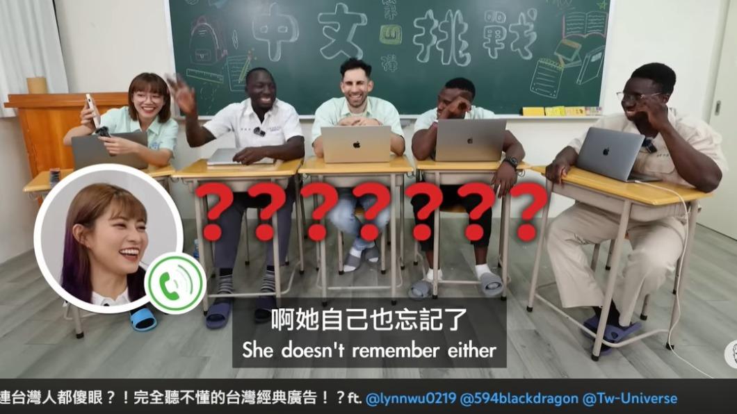 泱泱call out找阿部瑪利亞求救。(圖/翻攝自YouTube@Kusdream)