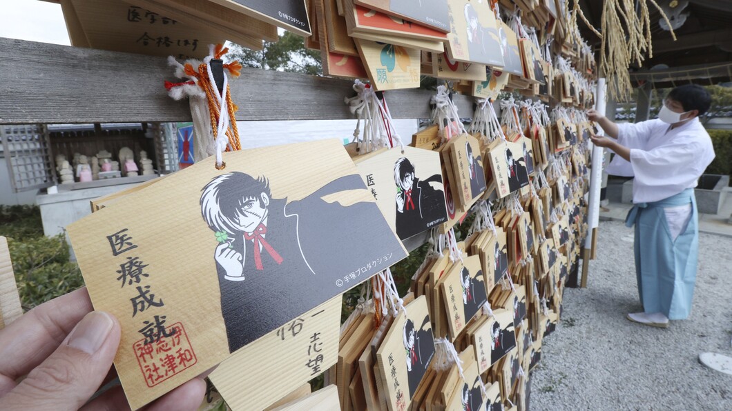 「怪醫黑傑克」50週年 AI復刻手塚畫風出新作
