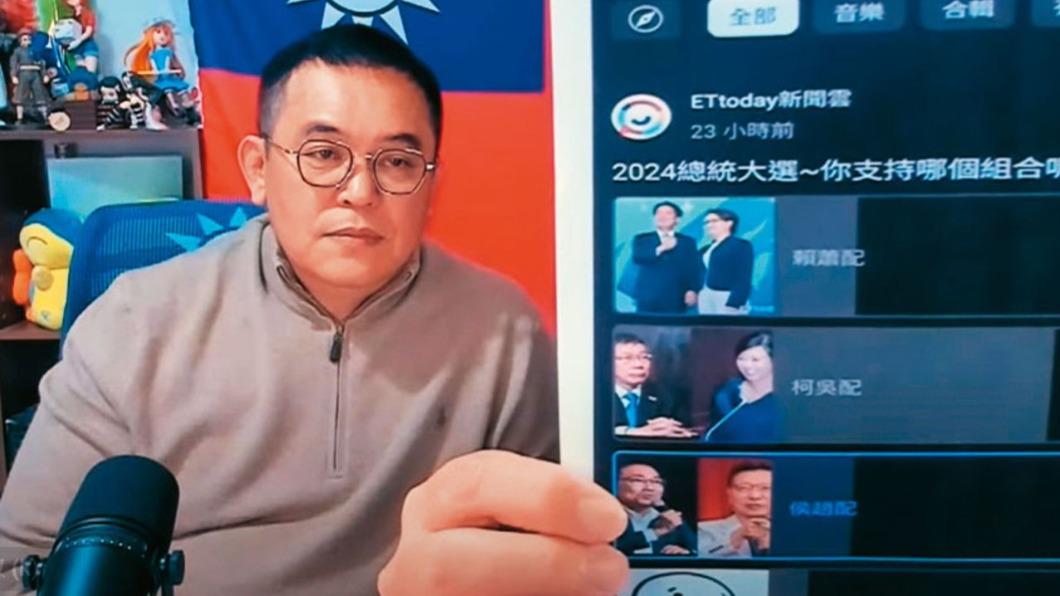 挺韓大將倒戈挺柯 曝民眾黨「承諾讓韓國瑜當立法院長」