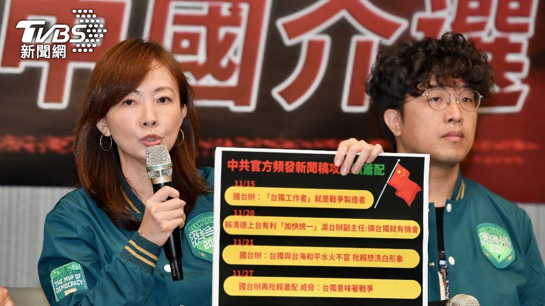 民進黨不分區立委提名人「萬老師」郭昱晴。(圖/胡瑞麒攝)