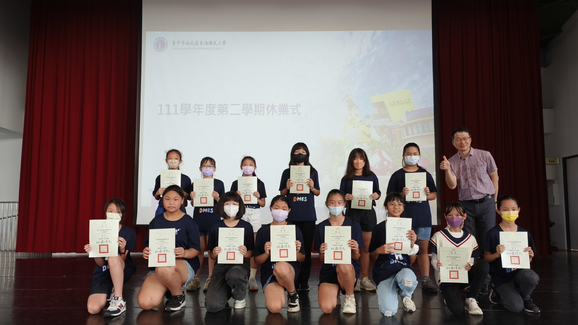 東海國小禮堂。(圖/臺中市政府新聞局)