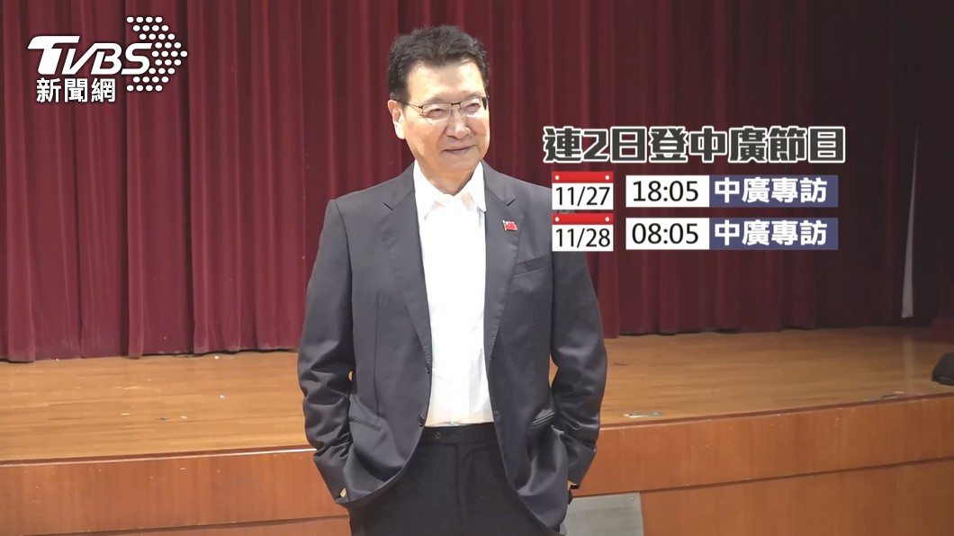 圖／TVBS