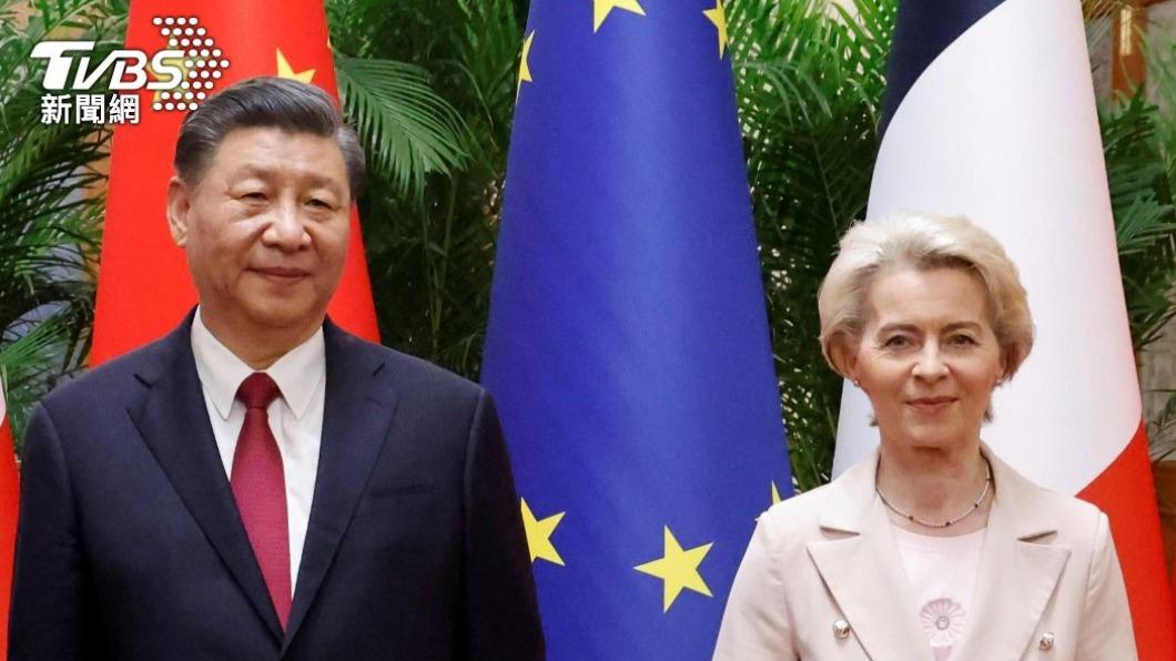 歐中峰會前范德賴恩警告！不容忍貿易不平衡