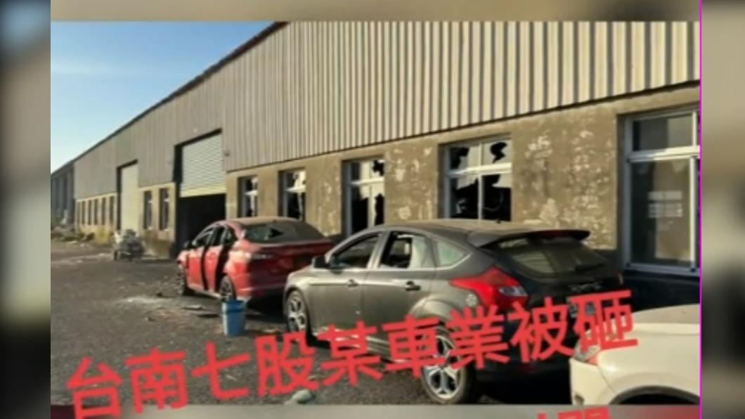 台南某車廠因「權利車買賣爆糾紛」慘遭砸 鄉民批:治安真差