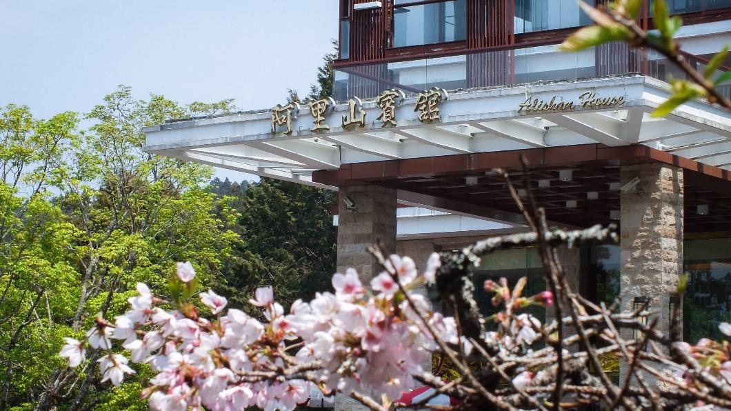 超過百年蘊含深厚的人文歷史的「阿里山賓館」。(圖/阿里山賓館提供)