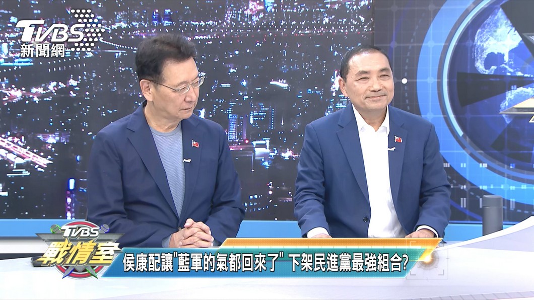 圖/TVBS